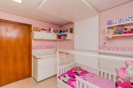 Apartamento à venda com 289m², 3 quartos e 2 vagas Apartamento à venda com 289m², 3 quartos e 2 vagasQuarto 2