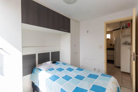 Apartamento à venda com 47m², 2 quartos e 1 vaga Apartamento à venda com 47m², 2 quartos e 1 vagaQuarto 2