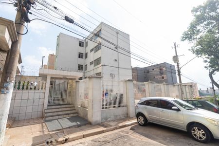 Apartamento à venda com 47m², 2 quartos e 1 vaga Apartamento à venda com 47m², 2 quartos e 1 vagaFachada do Prédio