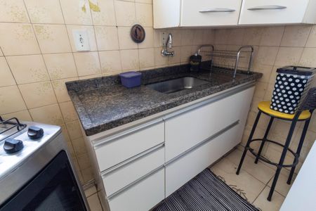 Apartamento à venda com 47m², 2 quartos e 1 vaga Apartamento à venda com 47m², 2 quartos e 1 vagaCozinha