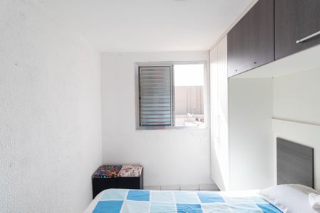 Apartamento à venda com 47m², 2 quartos e 1 vaga Apartamento à venda com 47m², 2 quartos e 1 vagaQuarto 2