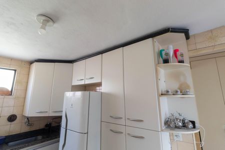 Apartamento à venda com 47m², 2 quartos e 1 vaga Apartamento à venda com 47m², 2 quartos e 1 vagaCozinha - Armários