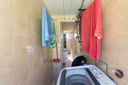 Apartamento à venda com 47m², 2 quartos e 1 vaga Apartamento à venda com 47m², 2 quartos e 1 vagaÁrea de Serviço