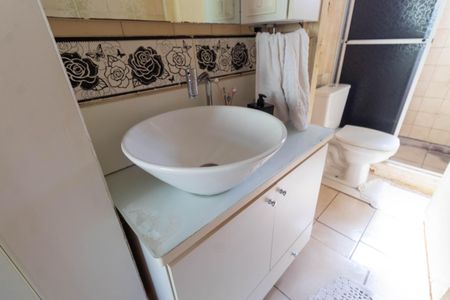 Apartamento à venda com 47m², 2 quartos e 1 vaga Apartamento à venda com 47m², 2 quartos e 1 vagaBanheiro