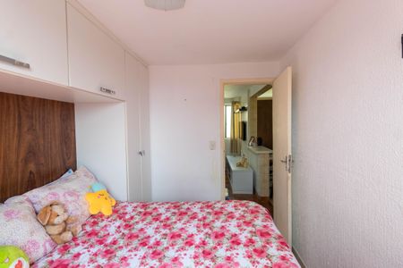 Apartamento à venda com 47m², 2 quartos e 1 vaga Apartamento à venda com 47m², 2 quartos e 1 vagaQuarto 1