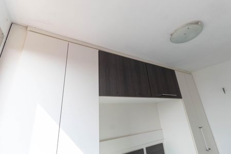 Apartamento à venda com 47m², 2 quartos e 1 vaga Apartamento à venda com 47m², 2 quartos e 1 vagaQuarto 2 - Armários