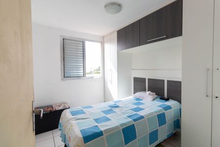 Apartamento à venda com 47m², 2 quartos e 1 vaga Apartamento à venda com 47m², 2 quartos e 1 vagaQuarto 2
