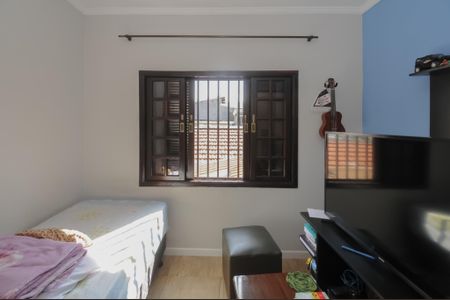 Casa à venda com 108m², 2 quartos e 1 vaga Casa à venda com 108m², 2 quartos e 1 vagaQuarto 2