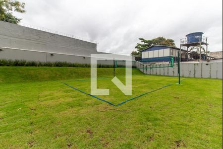 Apartamento para alugar com 42m², 2 quartos e sem vaga Apartamento para alugar com 42m², 2 quartos e sem vagaCampo de Futebol