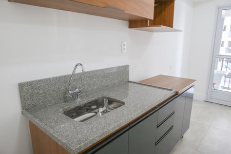 Apartamento para alugar com 42m², 2 quartos e sem vaga Apartamento para alugar com 42m², 2 quartos e sem vagaSala e Cozinha