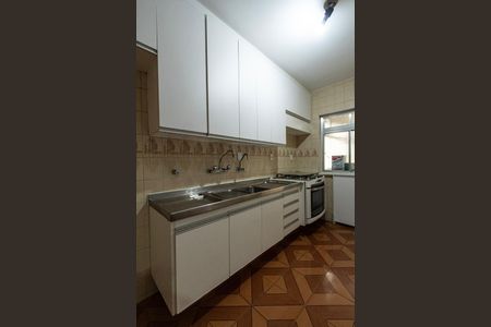Apartamento para alugar com 200m², 3 quartos e 2 vagas Apartamento para alugar com 200m², 3 quartos e 2 vagasCozinha