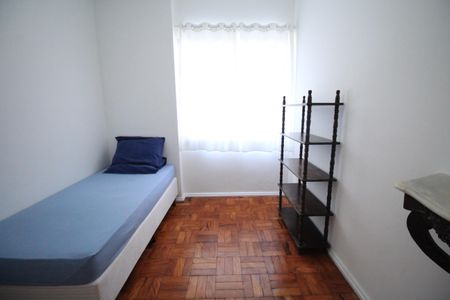 Apartamento para alugar com 160m², 4 quartos e 2 vagas Apartamento para alugar com 160m², 4 quartos e 2 vagasQuarto 3