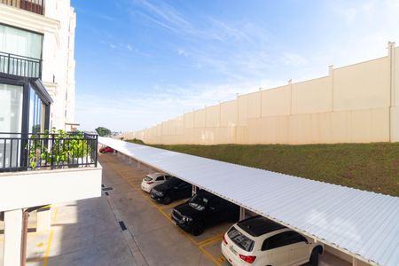 Apartamento à venda com 130m², 2 quartos e 2 vagas Apartamento à venda com 130m², 2 quartos e 2 vagasVista do Quintal