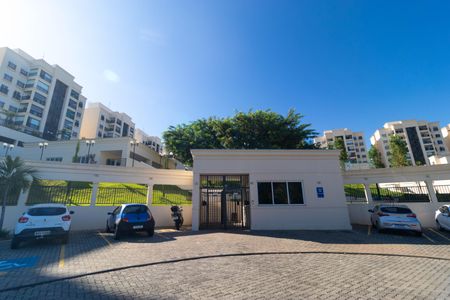 Apartamento à venda com 130m², 2 quartos e 2 vagas Apartamento à venda com 130m², 2 quartos e 2 vagasFachada