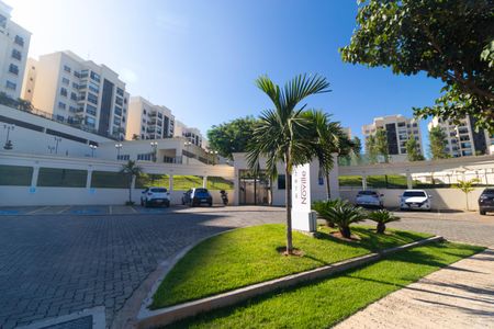 Apartamento à venda com 130m², 2 quartos e 2 vagas Apartamento à venda com 130m², 2 quartos e 2 vagasFachada