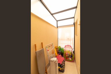 Apartamento à venda com 130m², 2 quartos e 2 vagas Apartamento à venda com 130m², 2 quartos e 2 vagasSacada da Suíte 02