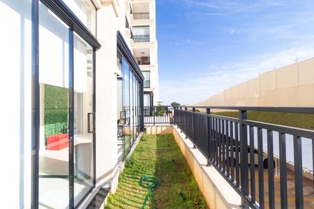 Apartamento à venda com 130m², 2 quartos e 2 vagas Apartamento à venda com 130m², 2 quartos e 2 vagasQuintal