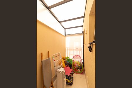 Apartamento à venda com 130m², 2 quartos e 2 vagas Apartamento à venda com 130m², 2 quartos e 2 vagasSacada da Suíte 02