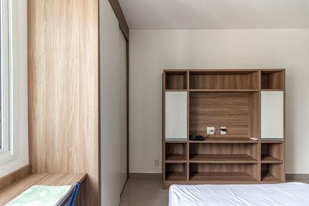 Studio para alugar com 20m², 1 quarto e sem vaga Studio para alugar com 20m², 1 quarto e sem vagaStudio