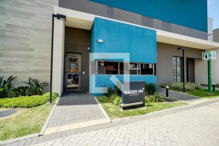 Apartamento à venda com 80m², 3 quartos e 1 vaga Apartamento à venda com 80m², 3 quartos e 1 vagaÁrea comum