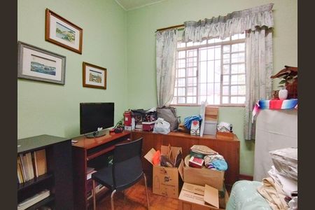 Casa à venda com 500m², 5 quartos e 5 vagas Casa à venda com 500m², 5 quartos e 5 vagasQuarto 5