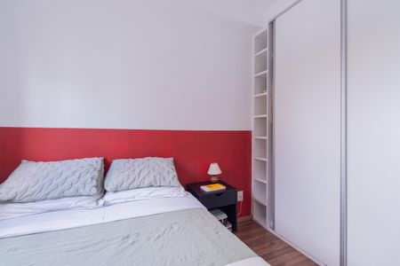 Apartamento à venda com 37m², 1 quarto e sem vaga Apartamento à venda com 37m², 1 quarto e sem vagaQuarto