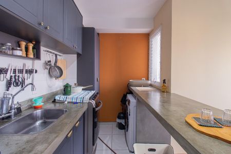 Apartamento à venda com 37m², 1 quarto e sem vaga Apartamento à venda com 37m², 1 quarto e sem vagaCozinha