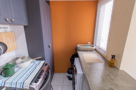 Apartamento à venda com 37m², 1 quarto e sem vaga Apartamento à venda com 37m², 1 quarto e sem vagaÁrea de Serviço
