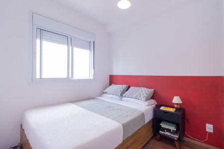 Apartamento à venda com 37m², 1 quarto e sem vaga Apartamento à venda com 37m², 1 quarto e sem vagaQuarto