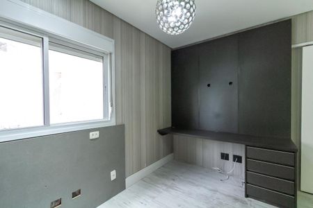 Apartamento à venda com 155m², 3 quartos e 3 vagas Apartamento à venda com 155m², 3 quartos e 3 vagasSuíte 1