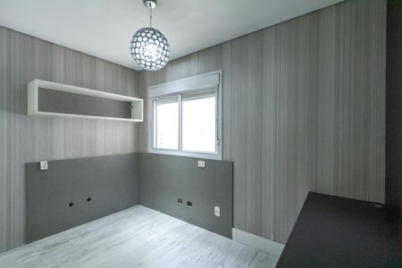 Apartamento à venda com 155m², 3 quartos e 3 vagas Apartamento à venda com 155m², 3 quartos e 3 vagasSuíte 1