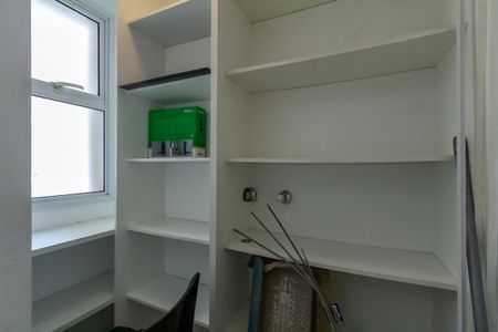 Apartamento à venda com 155m², 3 quartos e 3 vagas Apartamento à venda com 155m², 3 quartos e 3 vagasDespensa