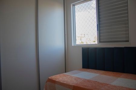 Apartamento à venda com 72m², 3 quartos e 2 vagas Apartamento à venda com 72m², 3 quartos e 2 vagasQuarto 1