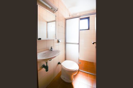 Apartamento à venda com 240m², 3 quartos e 4 vagas Apartamento à venda com 240m², 3 quartos e 4 vagasBanheiro de serviço