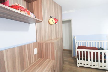 Apartamento à venda com 60m², 2 quartos e 1 vaga Apartamento à venda com 60m², 2 quartos e 1 vagaQuarto 2