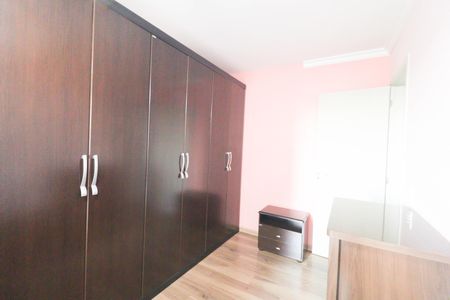 Apartamento à venda com 60m², 2 quartos e 1 vaga Apartamento à venda com 60m², 2 quartos e 1 vagaQuarto