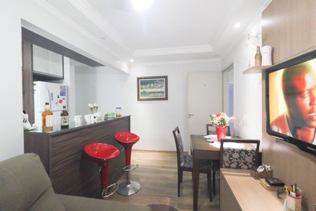 Apartamento à venda com 60m², 2 quartos e 1 vaga Apartamento à venda com 60m², 2 quartos e 1 vagaSala