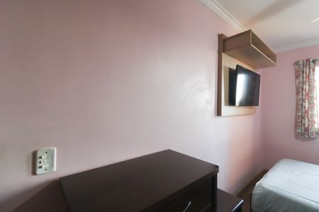 Apartamento à venda com 60m², 2 quartos e 1 vaga Apartamento à venda com 60m², 2 quartos e 1 vagaQuarto