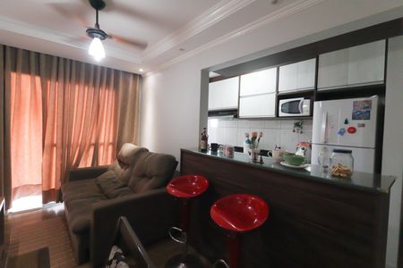 Apartamento à venda com 60m², 2 quartos e 1 vaga Apartamento à venda com 60m², 2 quartos e 1 vagaSala