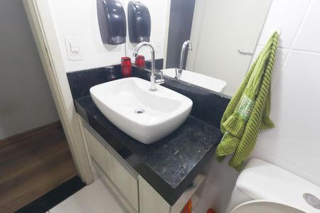 Apartamento à venda com 60m², 2 quartos e 1 vaga Apartamento à venda com 60m², 2 quartos e 1 vagaBanheiro