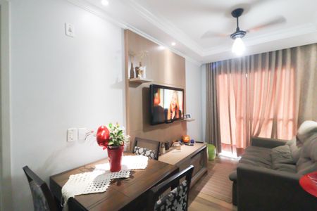 Apartamento à venda com 60m², 2 quartos e 1 vaga Apartamento à venda com 60m², 2 quartos e 1 vagaSala