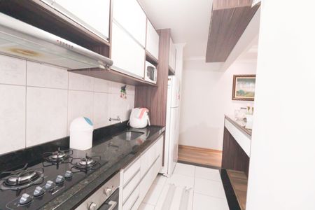 Apartamento à venda com 60m², 2 quartos e 1 vaga Apartamento à venda com 60m², 2 quartos e 1 vagaCozinha
