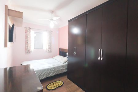 Apartamento à venda com 60m², 2 quartos e 1 vaga Apartamento à venda com 60m², 2 quartos e 1 vagaQuarto