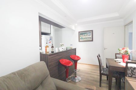 Apartamento à venda com 60m², 2 quartos e 1 vaga Apartamento à venda com 60m², 2 quartos e 1 vagaSala