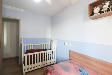 Apartamento à venda com 60m², 2 quartos e 1 vaga Apartamento à venda com 60m², 2 quartos e 1 vagaQuarto 2