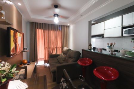 Apartamento à venda com 60m², 2 quartos e 1 vaga Apartamento à venda com 60m², 2 quartos e 1 vagaSala