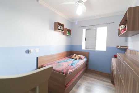 Apartamento à venda com 60m², 2 quartos e 1 vaga Apartamento à venda com 60m², 2 quartos e 1 vagaQuarto 2