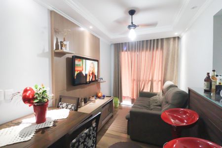 Apartamento à venda com 60m², 2 quartos e 1 vaga Apartamento à venda com 60m², 2 quartos e 1 vagaSala