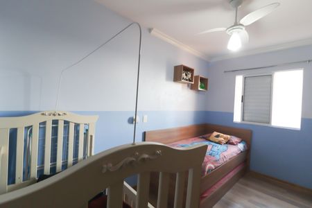 Apartamento à venda com 60m², 2 quartos e 1 vaga Apartamento à venda com 60m², 2 quartos e 1 vagaQuarto 2