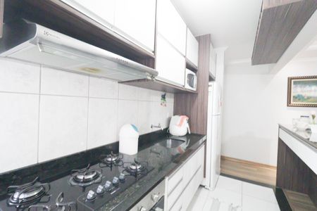 Apartamento à venda com 60m², 2 quartos e 1 vaga Apartamento à venda com 60m², 2 quartos e 1 vagaCozinha
